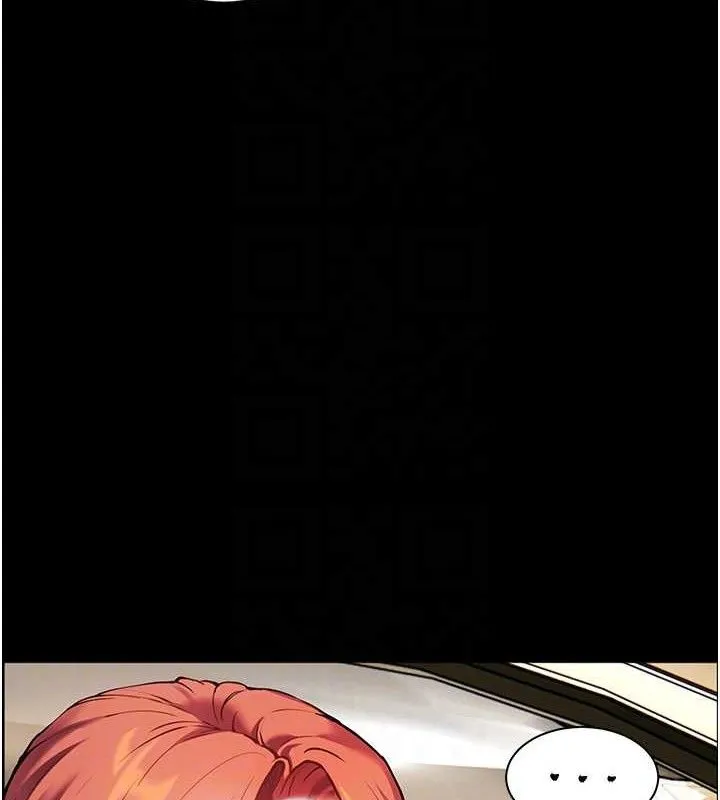 老师的亲密指导 第47話-向老婆展示求和急速腰技 第49页