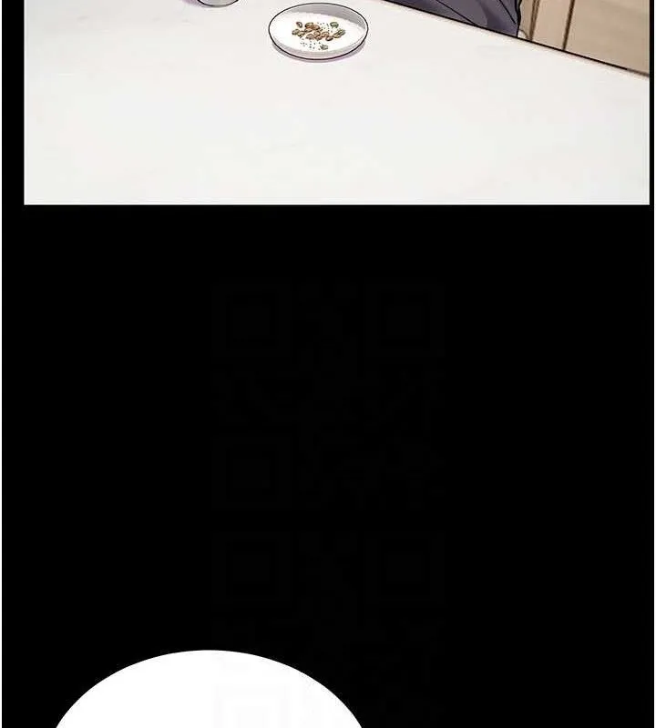 老师的亲密指导 第47話-向老婆展示求和急速腰技 第106页
