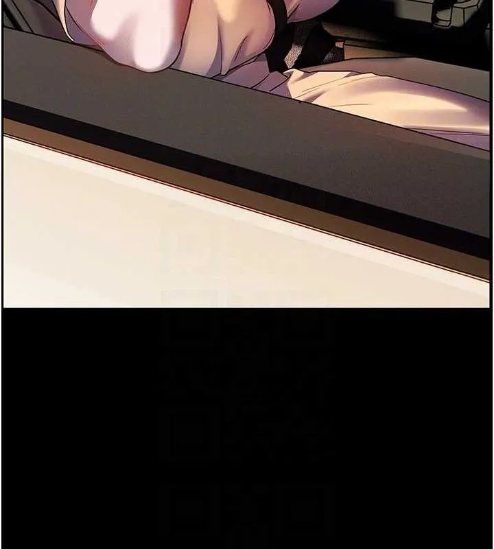 老师的亲密指导 第47話-向老婆展示求和急速腰技 第100页