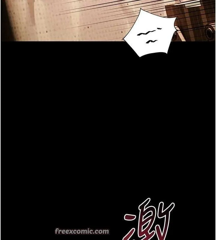 老师的亲密指导 第47話-向老婆展示求和急速腰技 第153页