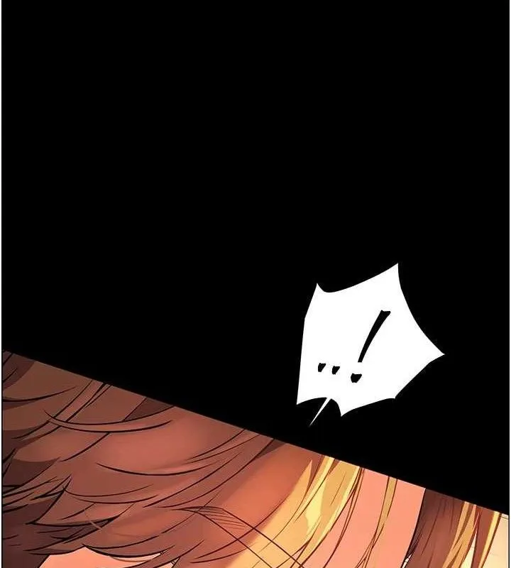 老师的亲密指导 第47話-向老婆展示求和急速腰技 第142页