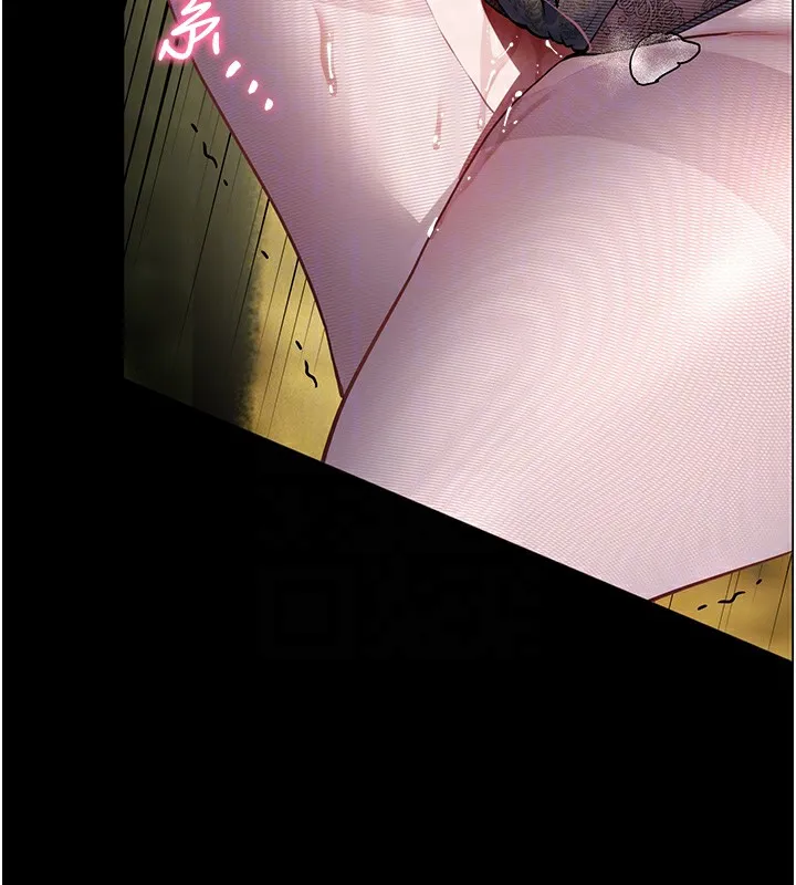 老师的亲密指导 第54話-心醉學子無情打樁機 第52页