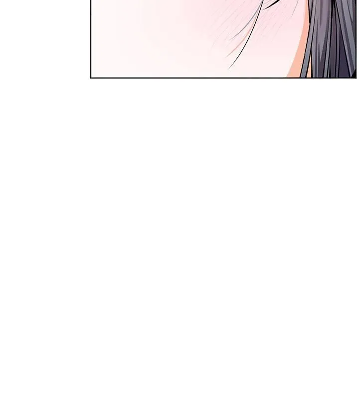 老师的亲密指导 第71話-一日限定女僕學堂 第5页