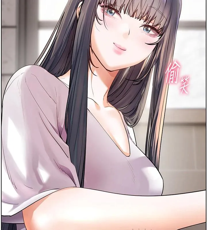 老师的亲密指导 第71話-一日限定女僕學堂 第183页