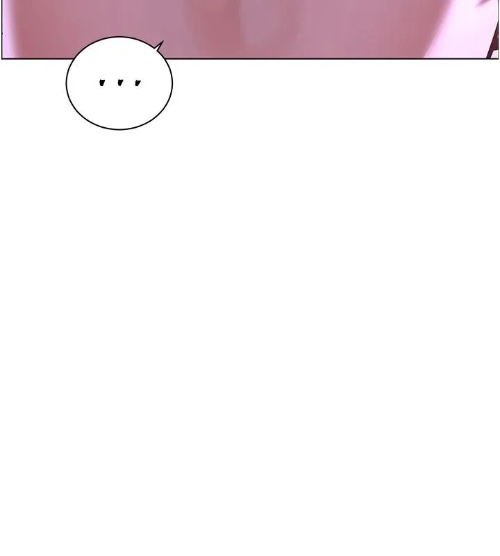 老师的亲密指导 第71話-一日限定女僕學堂 第58页