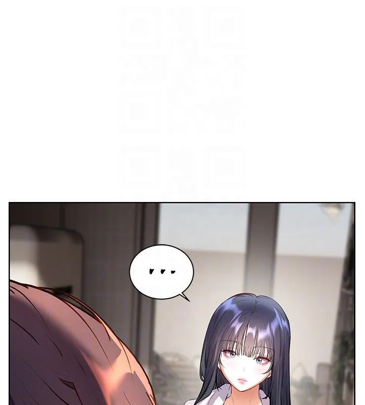 老师的亲密指导 第71話-一日限定女僕學堂 第110页