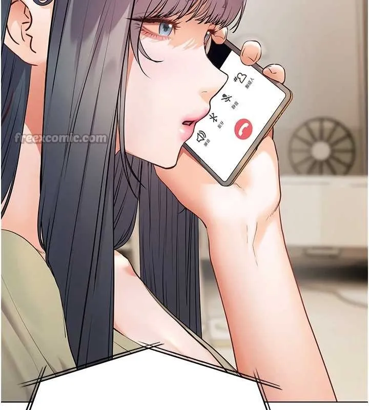 老师的亲密指导 第88話-老婆，讓我攻後庭好嗎? 第28页