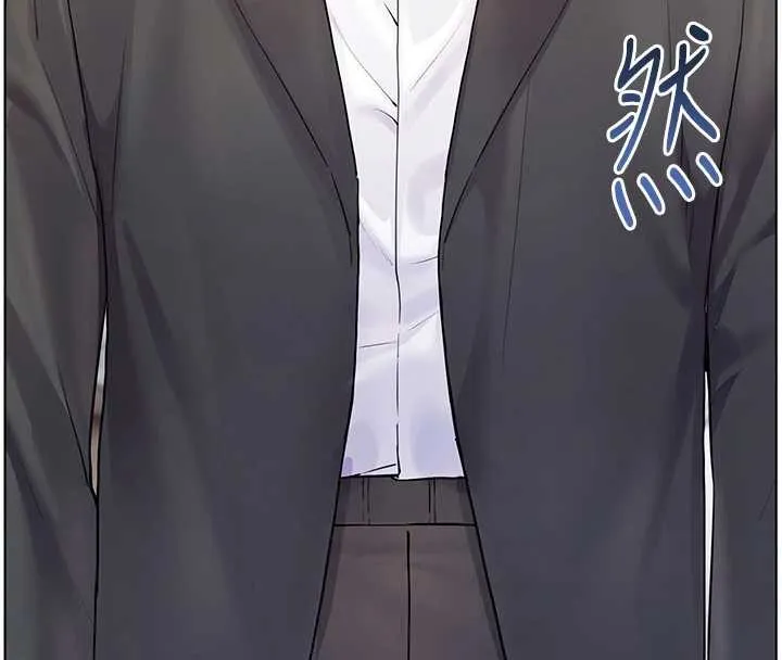 老师的亲密指导 第88話-老婆，讓我攻後庭好嗎? 第63页