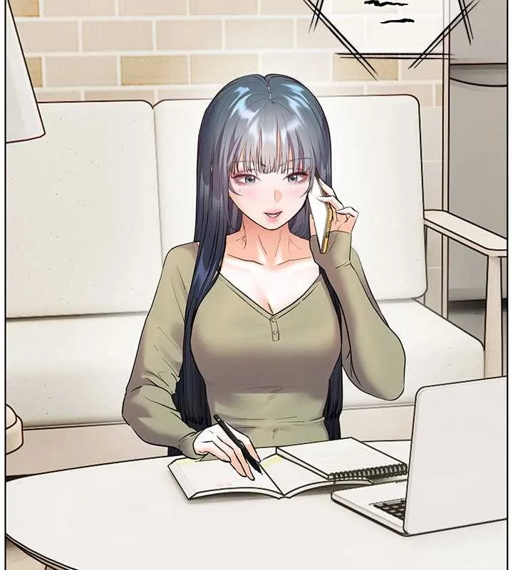 老师的亲密指导 第88話-老婆，讓我攻後庭好嗎? 第7页