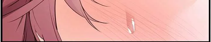 老师的亲密指导 第88話-老婆，讓我攻後庭好嗎? 第197页