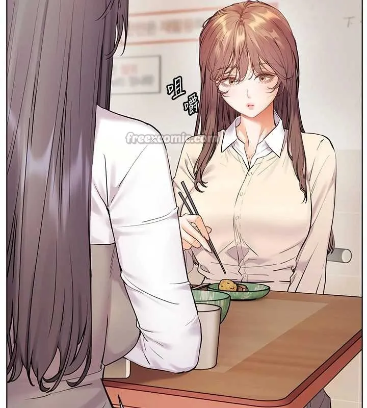 老师的亲密指导 第88話-老婆，讓我攻後庭好嗎? 第69页