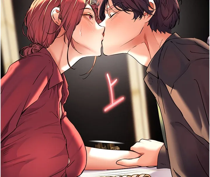 老师的亲密指导 第51話-久違的戶外全壘打&hearts; 第8页
