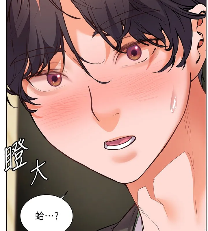 老师的亲密指导 第51話-久違的戶外全壘打&hearts; 第170页
