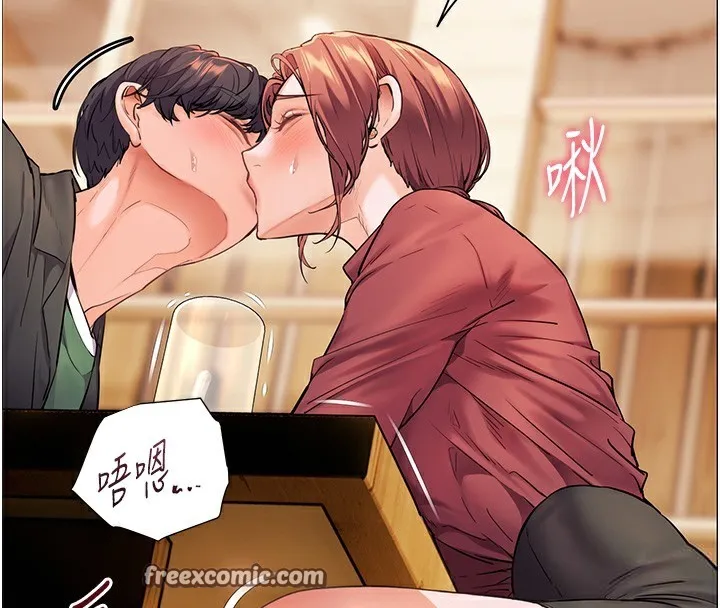 老师的亲密指导 第51話-久違的戶外全壘打&hearts; 第28页