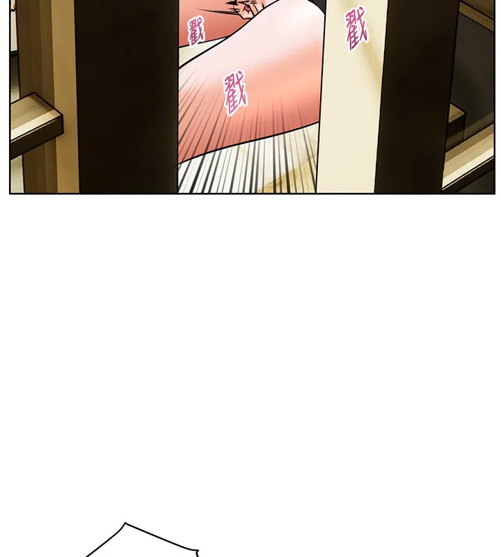 老师的亲密指导 第51話-久違的戶外全壘打&hearts; 第143页