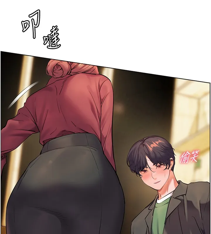 老师的亲密指导 第51話-久違的戶外全壘打&hearts; 第79页