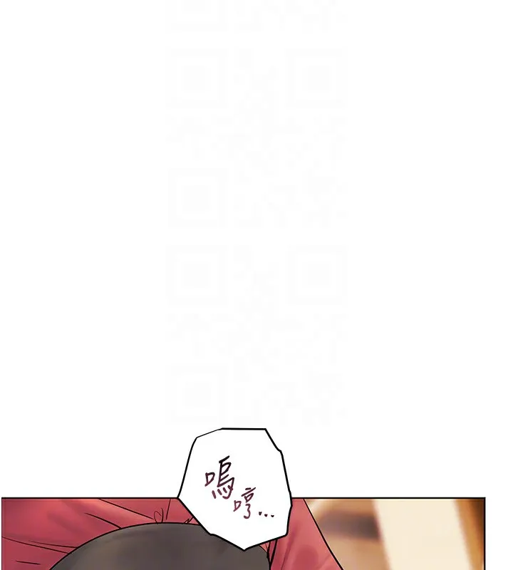 老师的亲密指导 第51話-久違的戶外全壘打&hearts; 第35页