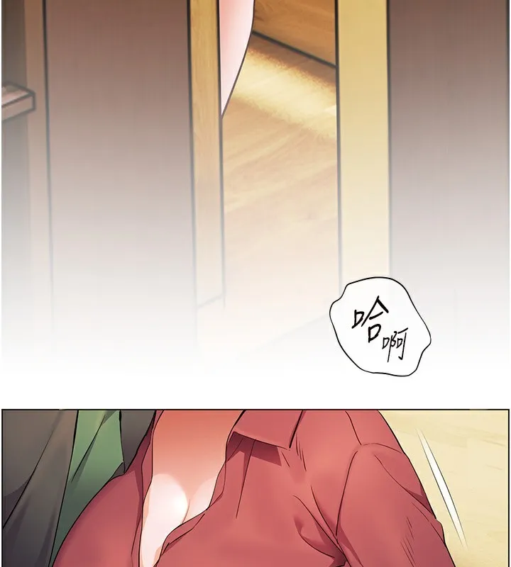 老师的亲密指导 第51話-久違的戶外全壘打&hearts; 第94页