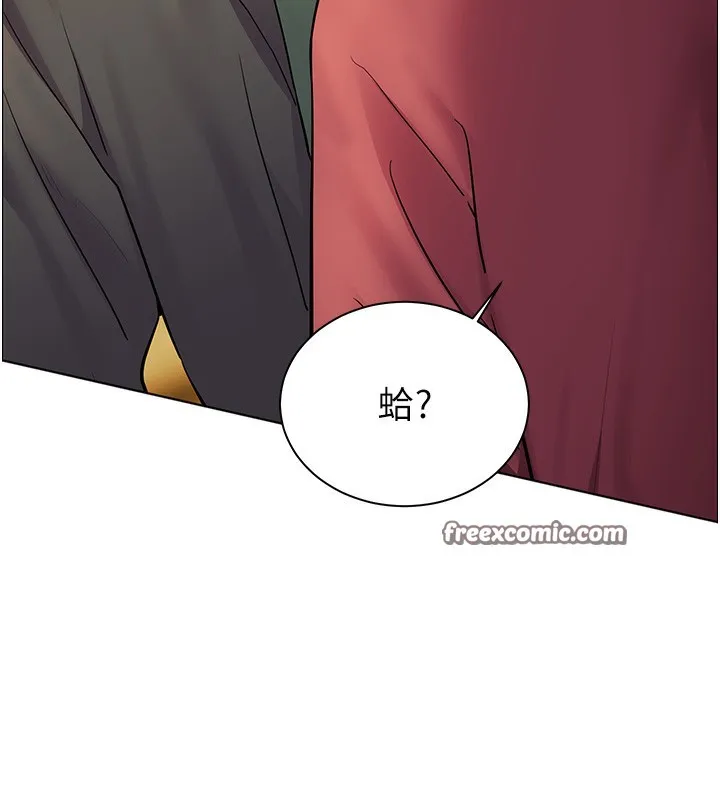 老师的亲密指导 第51話-久違的戶外全壘打&hearts; 第70页