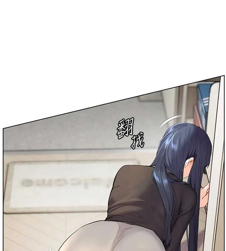 老师的亲密指导 第69話-砲友初次「深度」討論 第94页