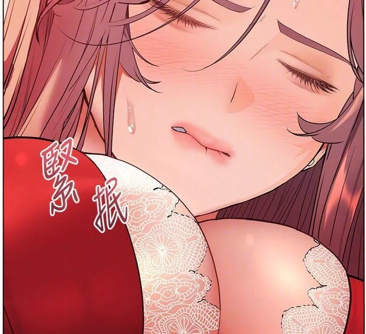 老师的亲密指导 第85話-互看自慰回血大作戰 第90页