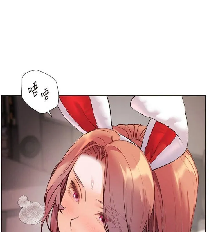 老师的亲密指导 第85話-互看自慰回血大作戰 第29页
