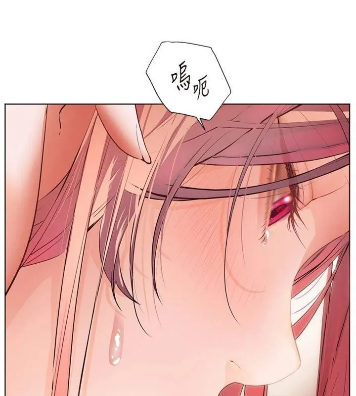 老师的亲密指导 第85話-互看自慰回血大作戰 第27页