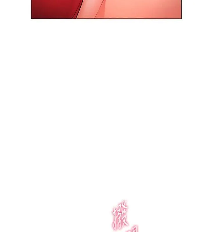 老师的亲密指导 第85話-互看自慰回血大作戰 第71页