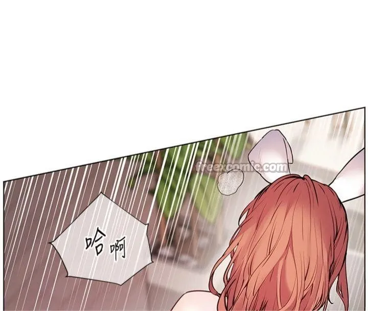 老师的亲密指导 第85話-互看自慰回血大作戰 第154页