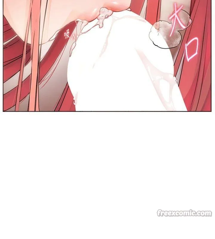 老师的亲密指导 第85話-互看自慰回血大作戰 第28页