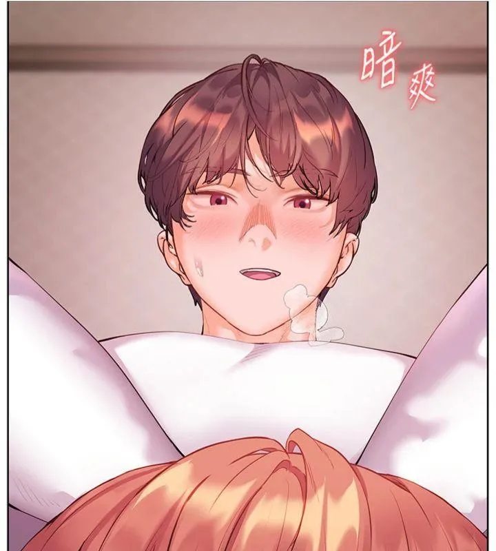 老师的亲密指导 第85話-互看自慰回血大作戰 第41页