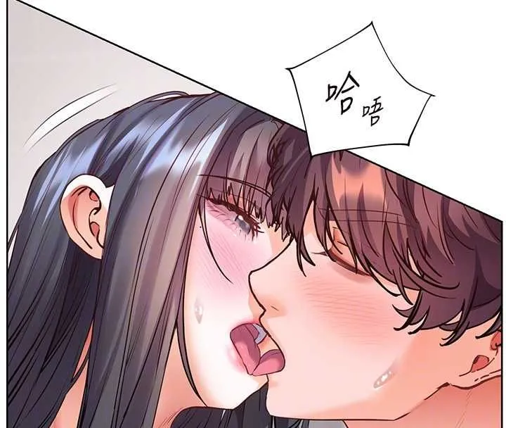老师的亲密指导 第97話-止不住的黃金水爆擊 第37页