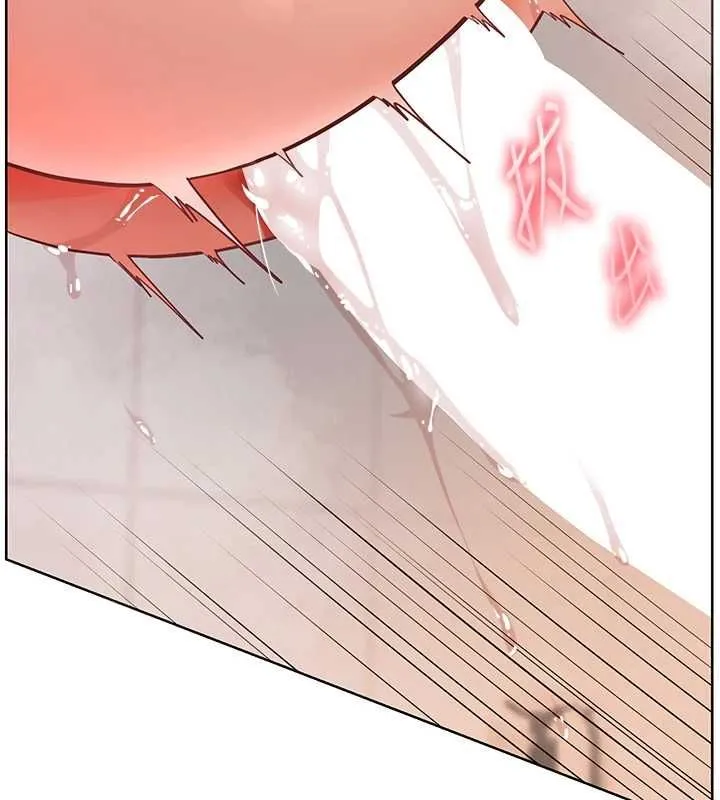 老师的亲密指导 第97話-止不住的黃金水爆擊 第146页