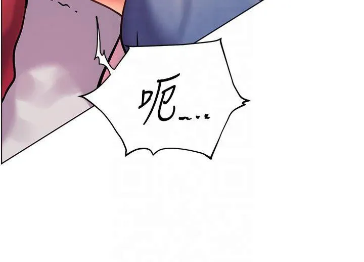 老师的亲密指导 第28話-震碎床腳的生猛車速 第63页