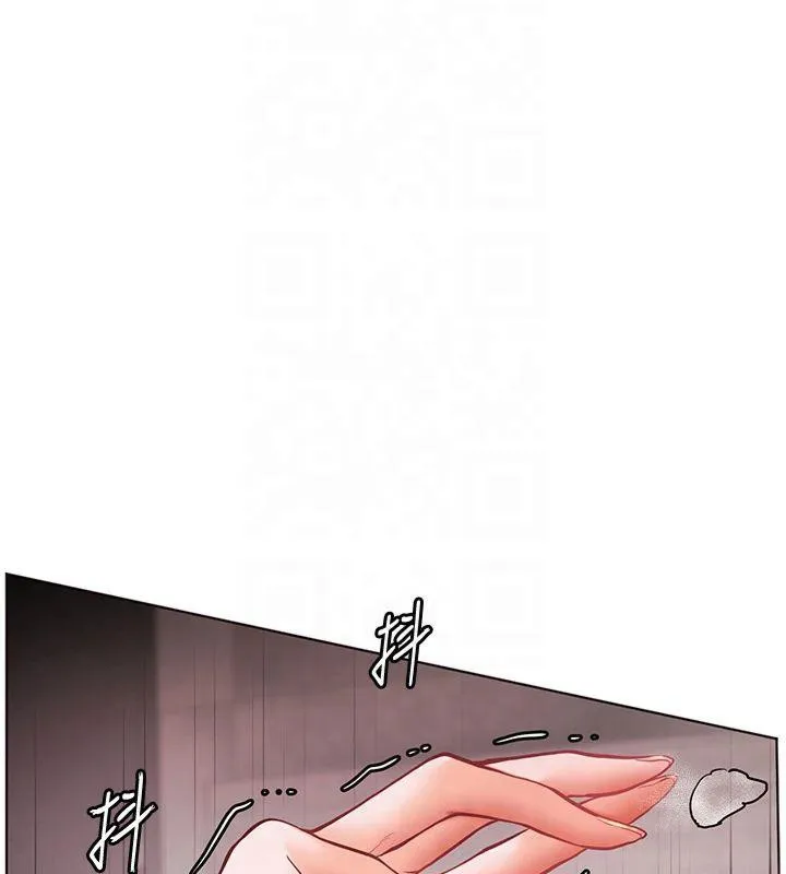 老师的亲密指导 第28話-震碎床腳的生猛車速 第158页