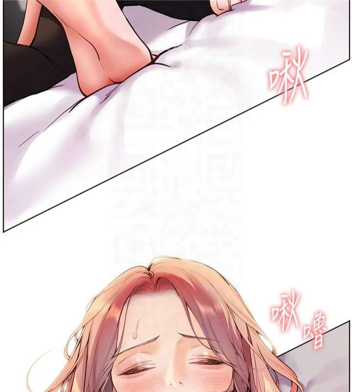 老师的亲密指导 第28話-震碎床腳的生猛車速 第36页