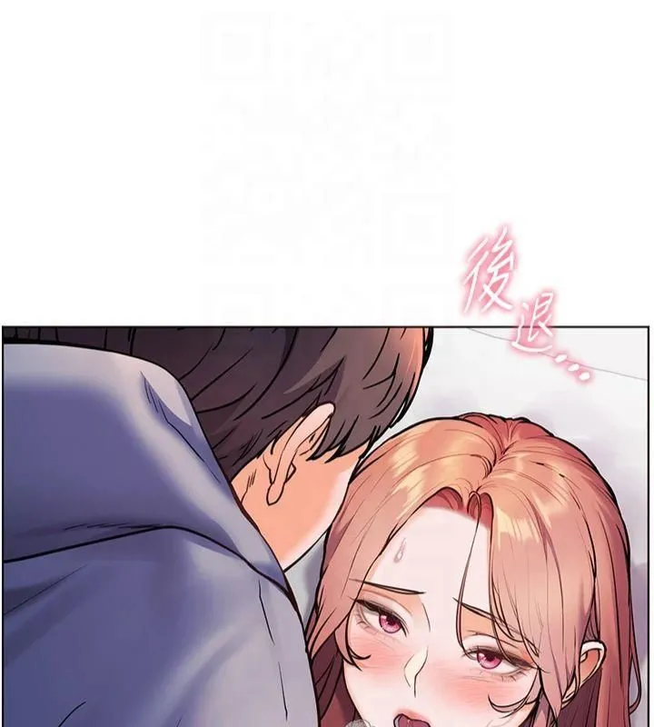老师的亲密指导 第28話-震碎床腳的生猛車速 第48页