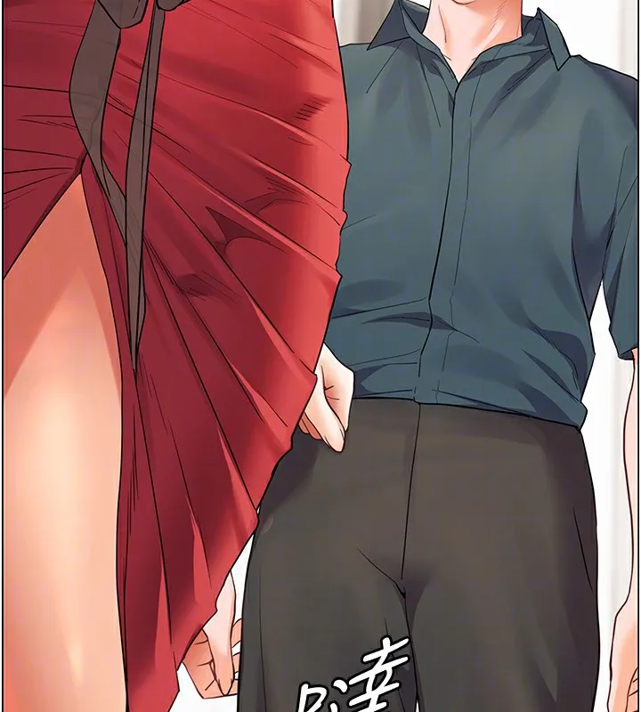 老师的亲密指导 第60話-魅惑透視裝的誘惑 第130页