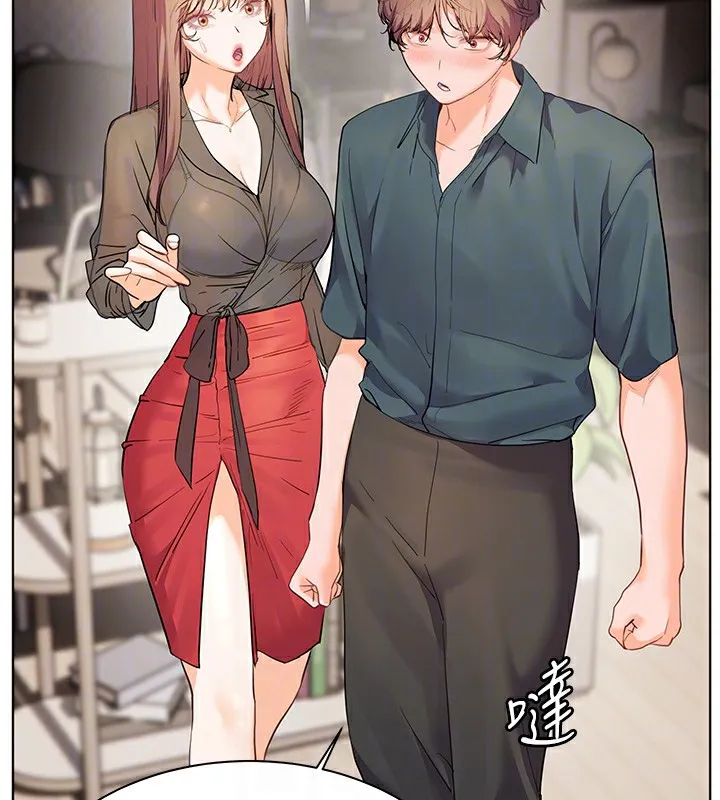 老师的亲密指导 第60話-魅惑透視裝的誘惑 第90页