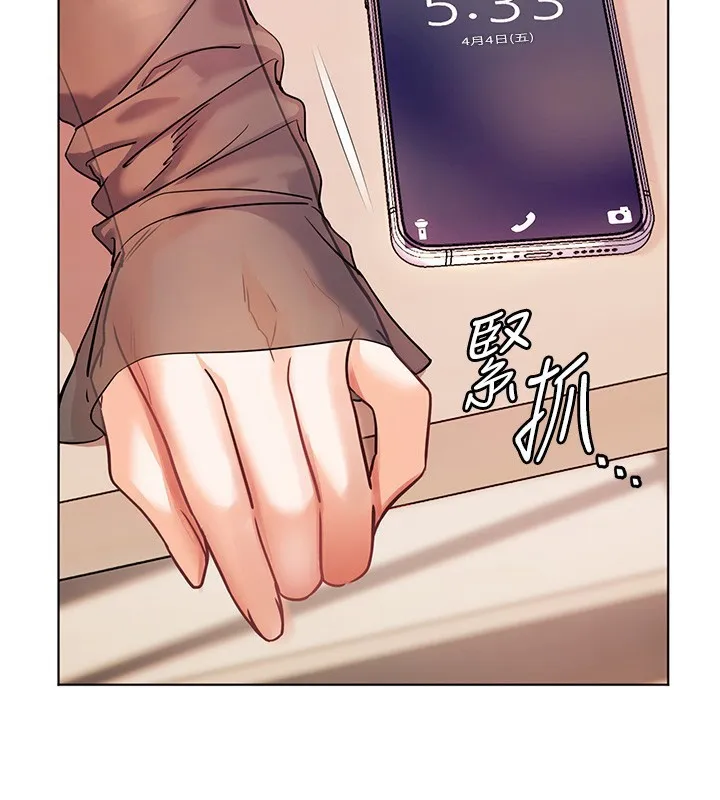 老师的亲密指导 第60話-魅惑透視裝的誘惑 第190页
