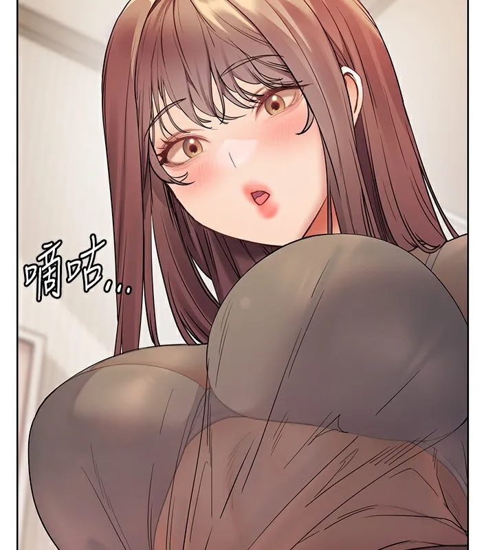 老师的亲密指导 第60話-魅惑透視裝的誘惑 第103页