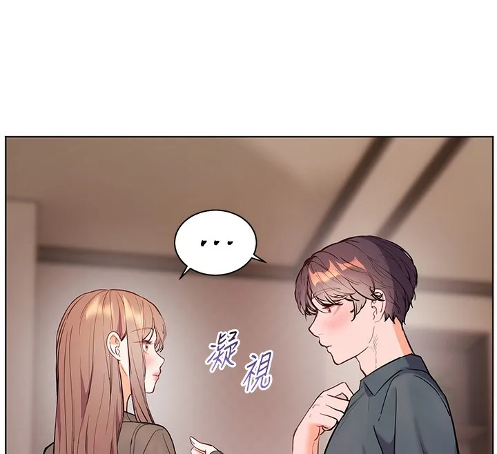 老师的亲密指导 第60話-魅惑透視裝的誘惑 第173页