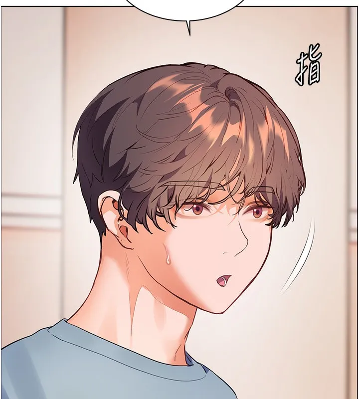 老师的亲密指导 第60話-魅惑透視裝的誘惑 第32页