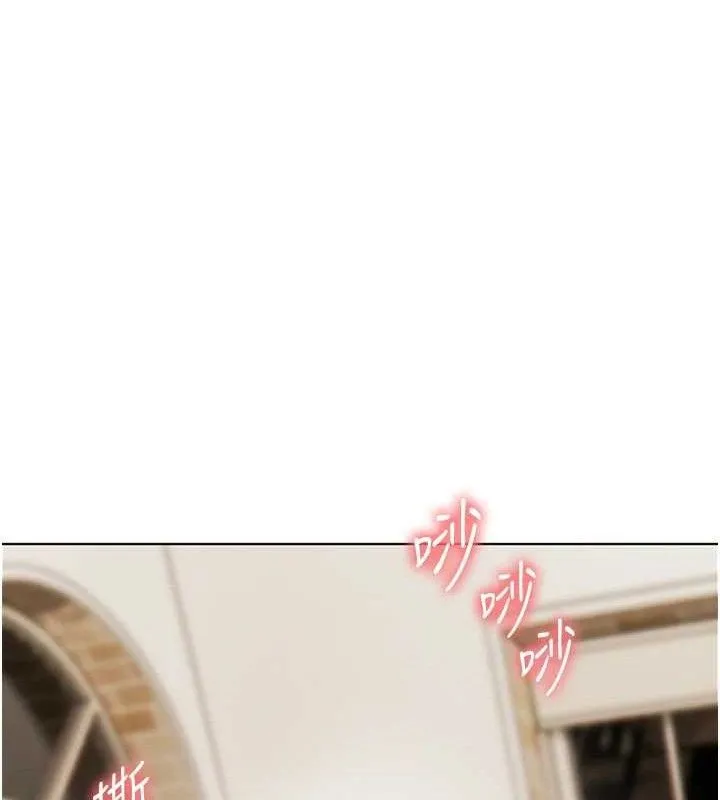 老师的亲密指导 第57話-用身體回禮 第145页