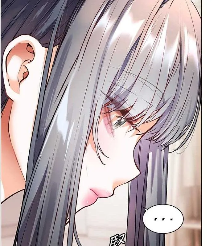 老师的亲密指导 第57話-用身體回禮 第150页