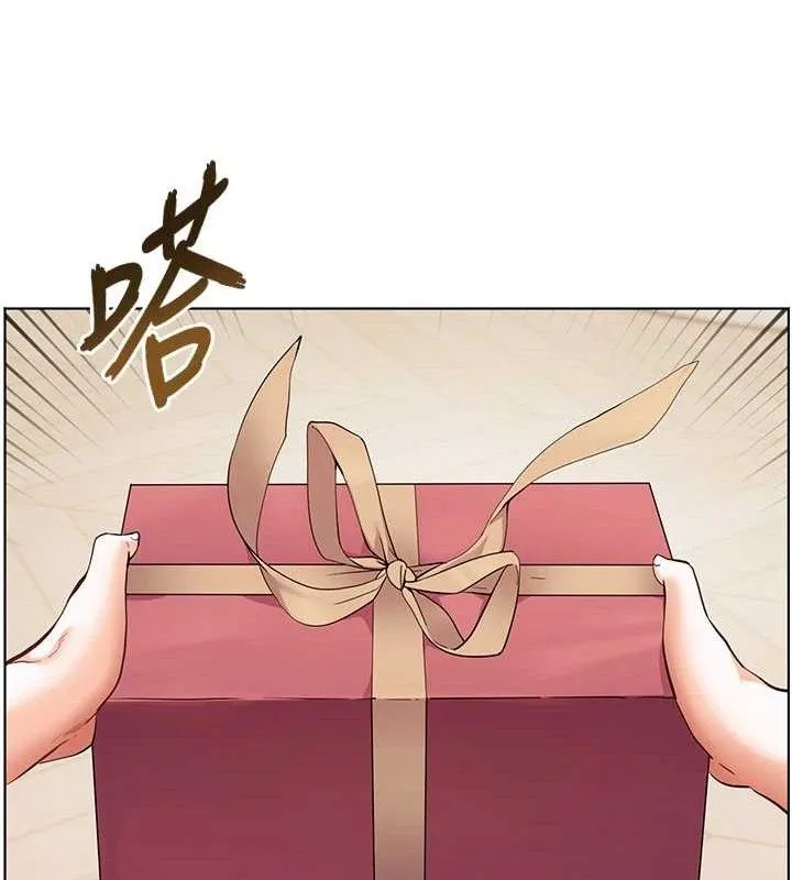 老师的亲密指导 第57話-用身體回禮 第136页