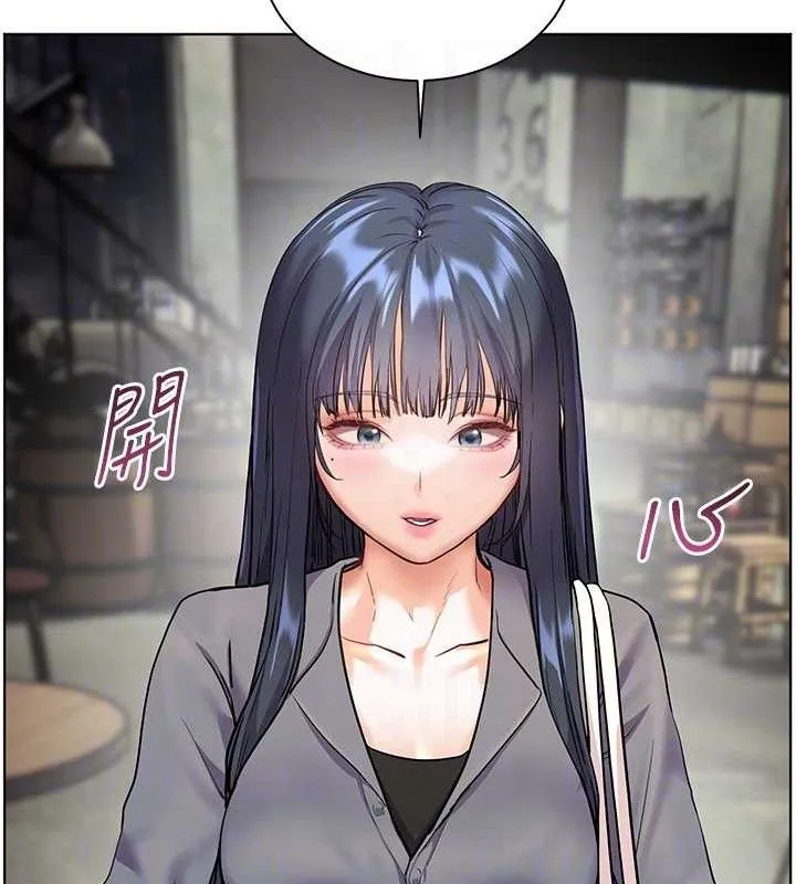老师的亲密指导 第57話-用身體回禮 第100页
