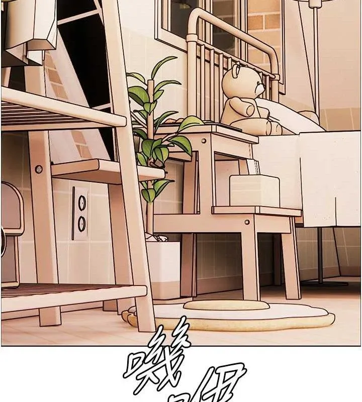 老师的亲密指导 第57話-用身體回禮 第126页