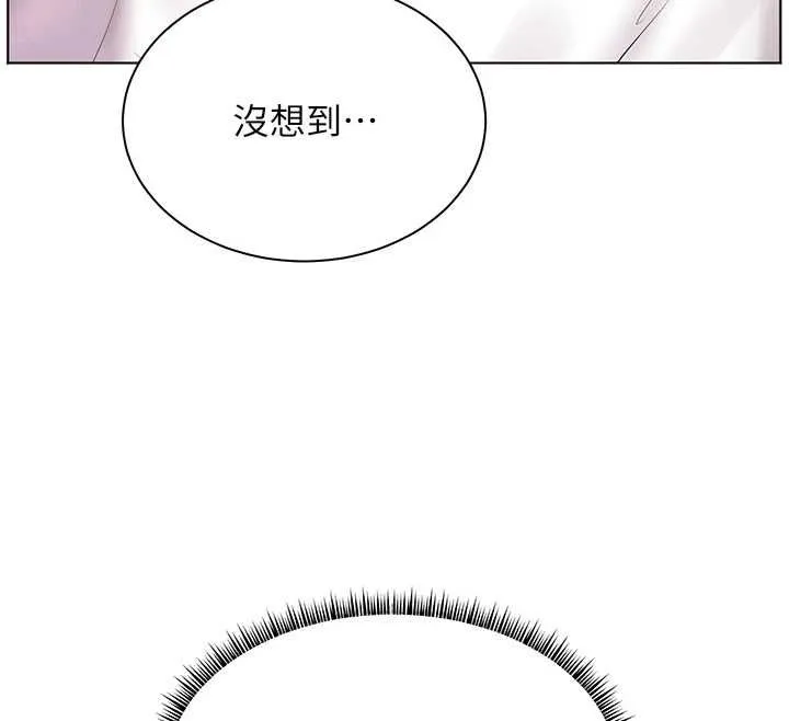老师的亲密指导 第96話-初次和學生洗愛愛浴 第106页