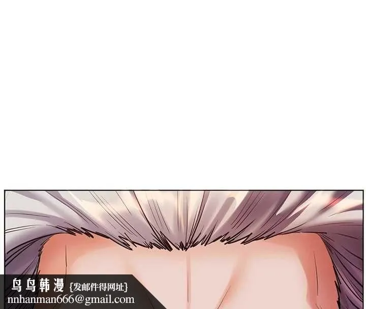 老师的亲密指导 第96話-初次和學生洗愛愛浴 第92页